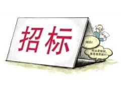 2017，医用耗材、试剂招标10大趋向