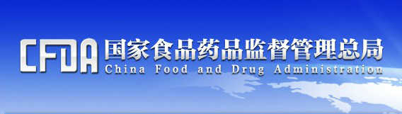 医械流通飞检沉磅来袭，30余企业被取缔、破产、整改