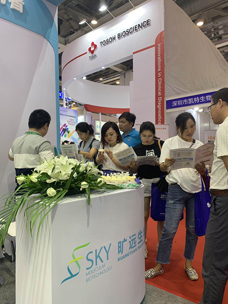 苏州百乐博生物，亮相2019全国医学检验大会！