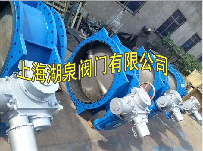 电动透风蝶阀D941W-1C