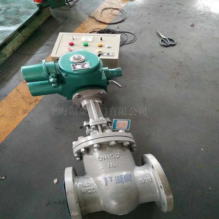  电动调理闸阀z940y