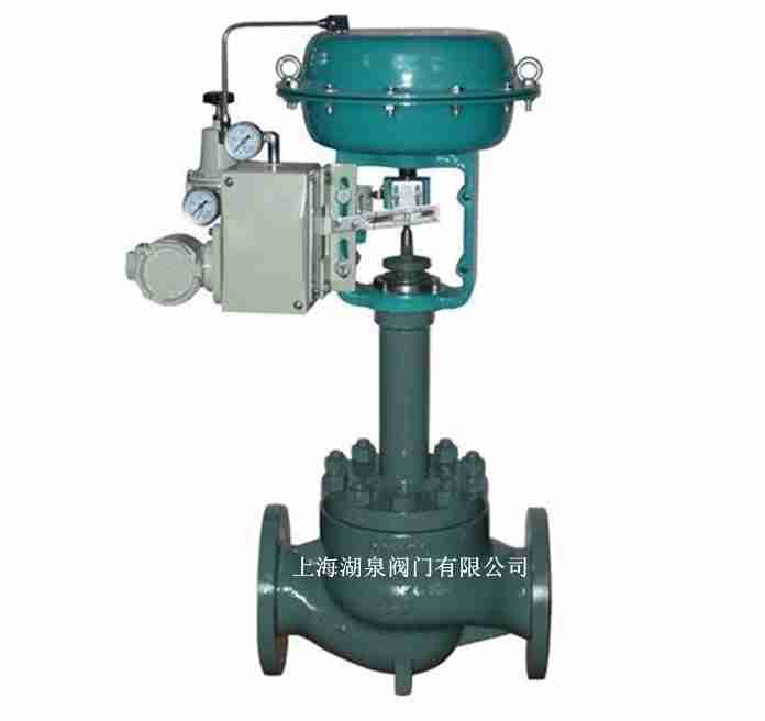 ZDLP DN600蒸汽电动调理阀