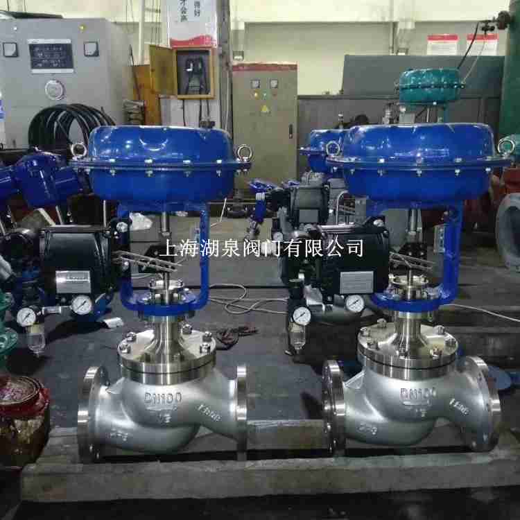蒸汽电动调理阀