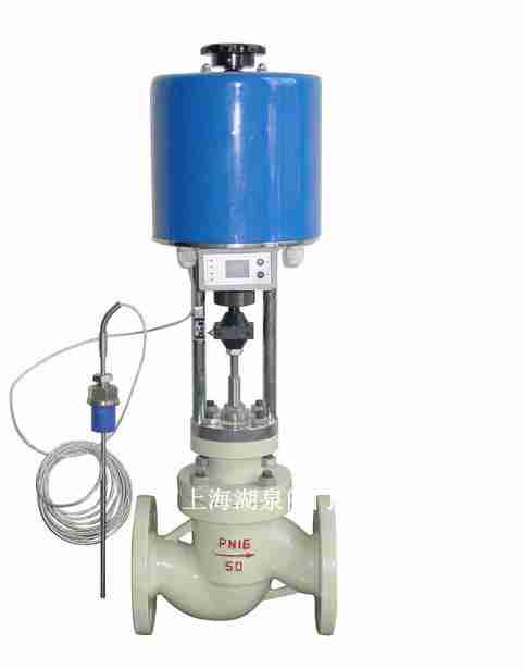 电动调理阀公司