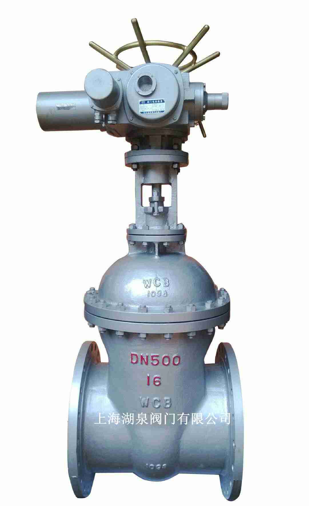 电动不锈钢闸阀（Z941H，Z941W，Z941Y）