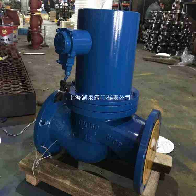 紧迫切断电磁阀