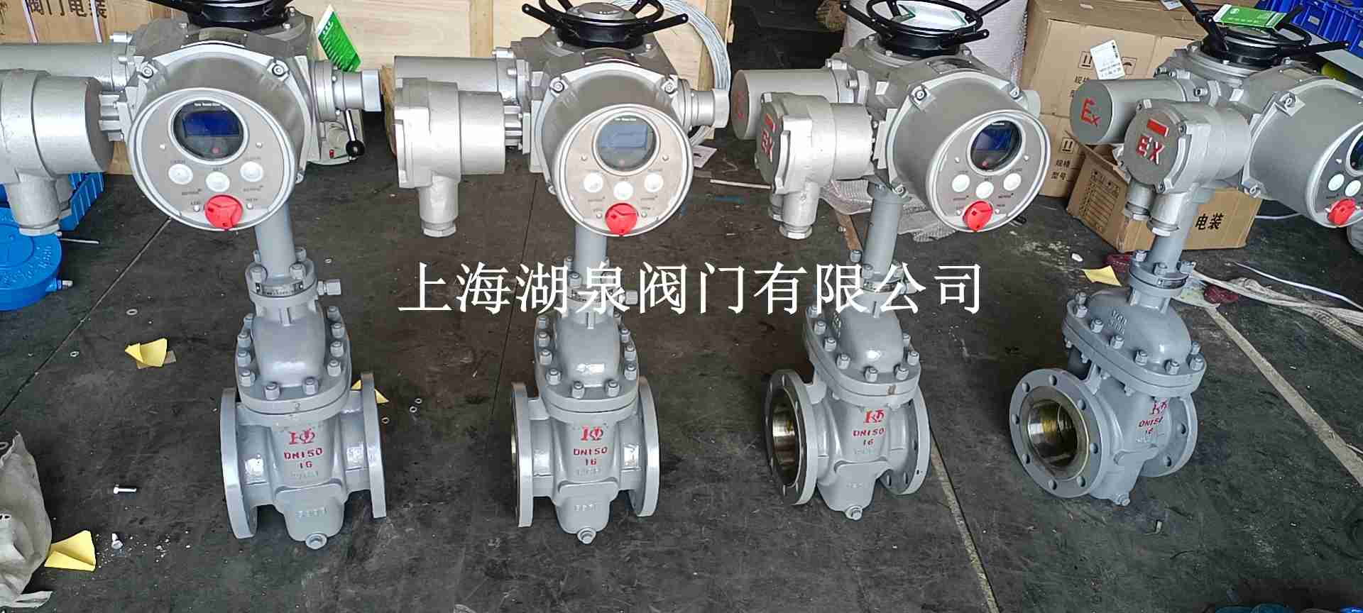 dn80电动闸阀价钱