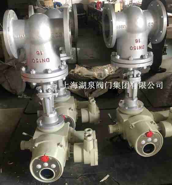 调理型智能电动闸阀Z941H-25C DN100