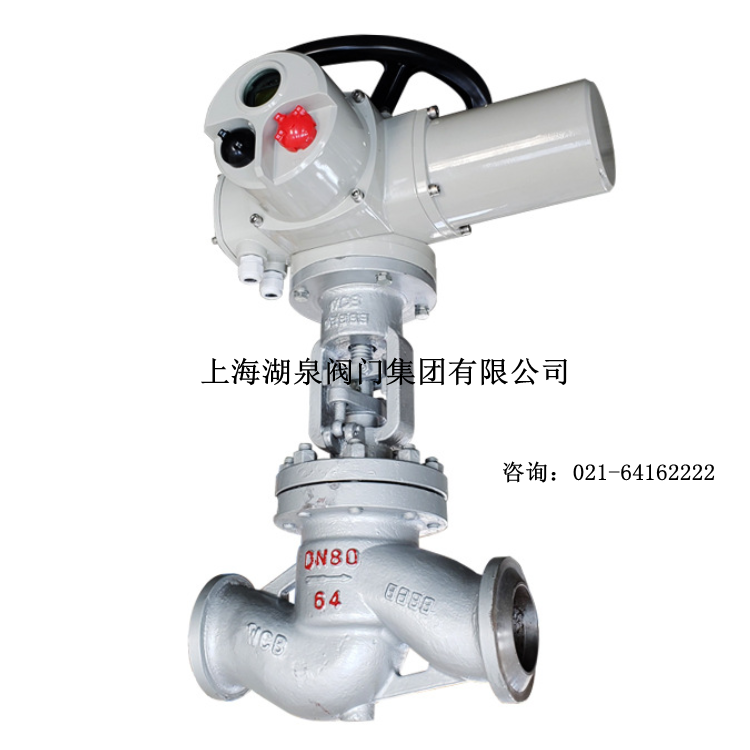 高温高压电动对焊阻止阀