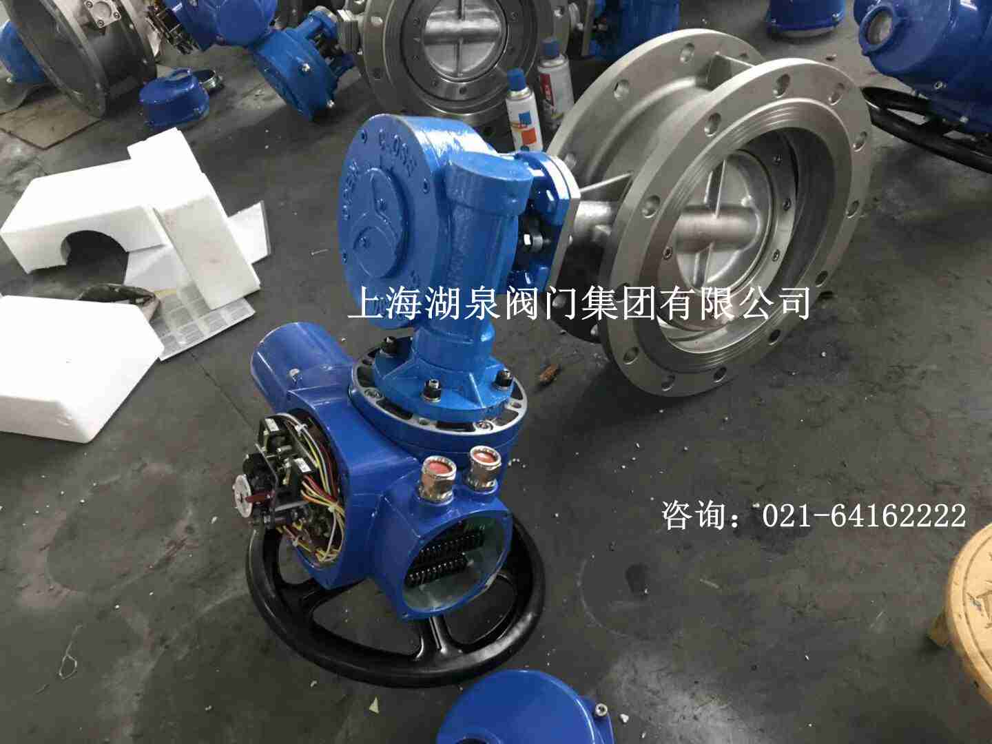 智能调理型电动调理蝶阀