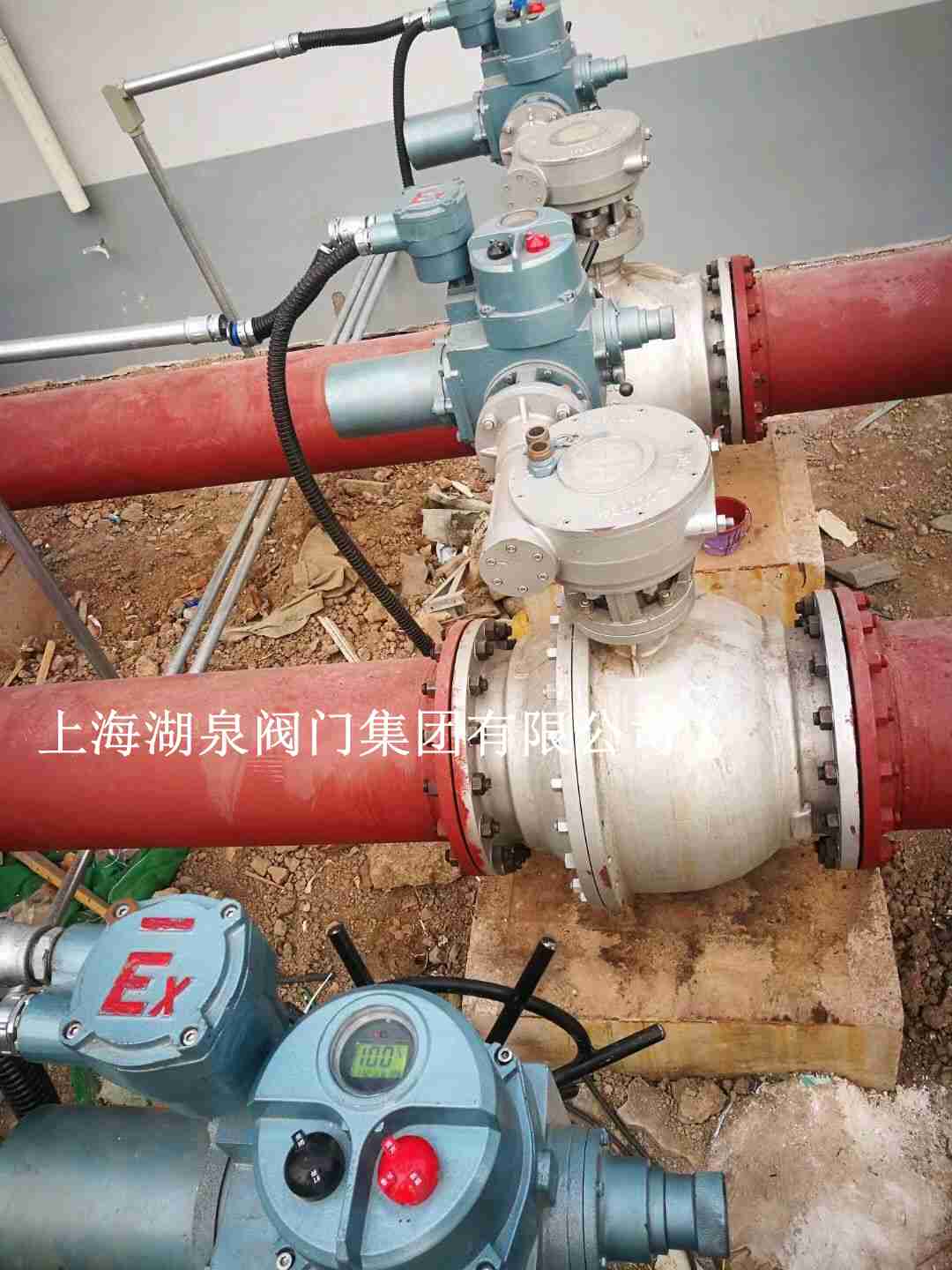 电动球阀装置偏向