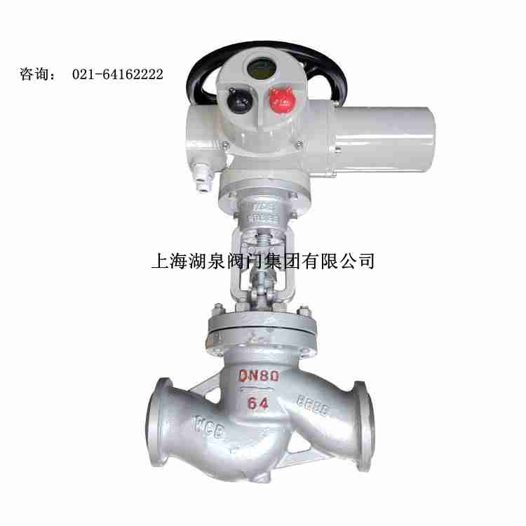 J961W-64c  dn80电动阻止阀