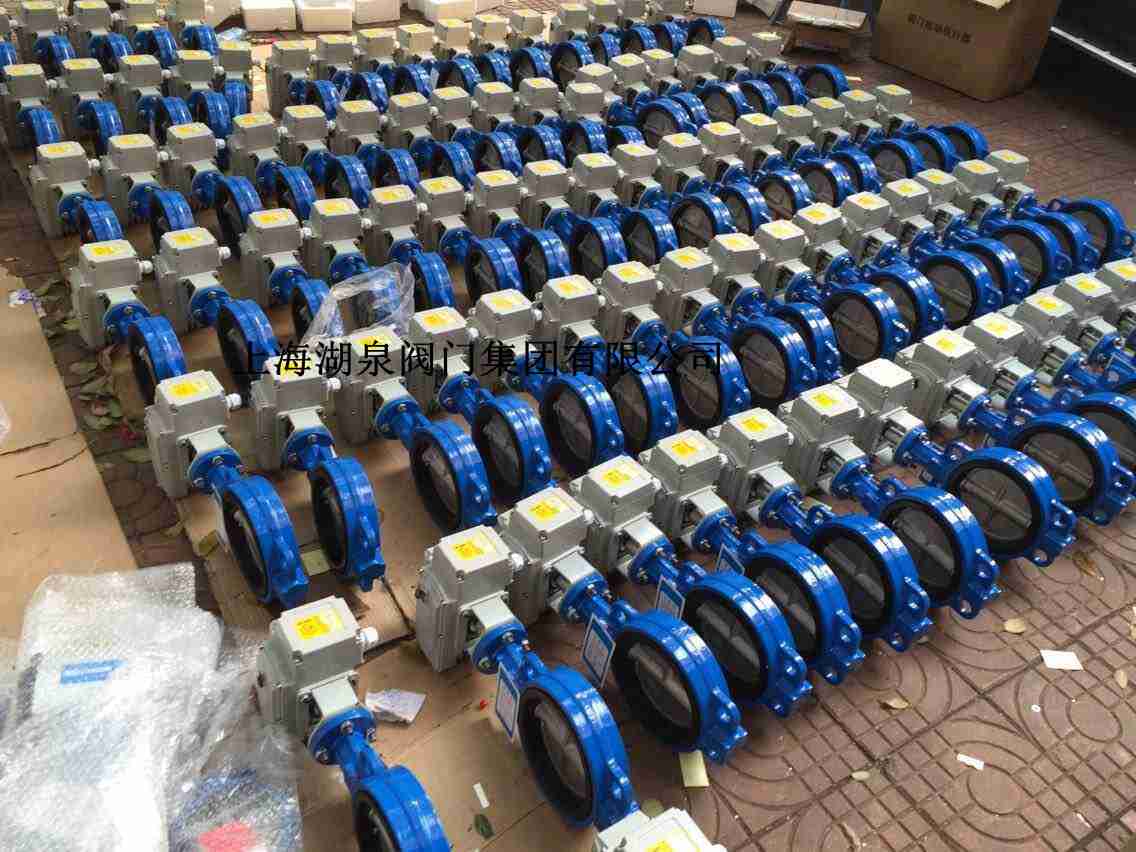 对夹式电动蝶阀尺寸表，型号规格