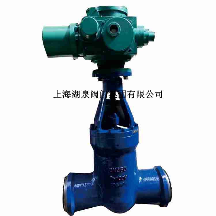 电动阻止阀j961y-200