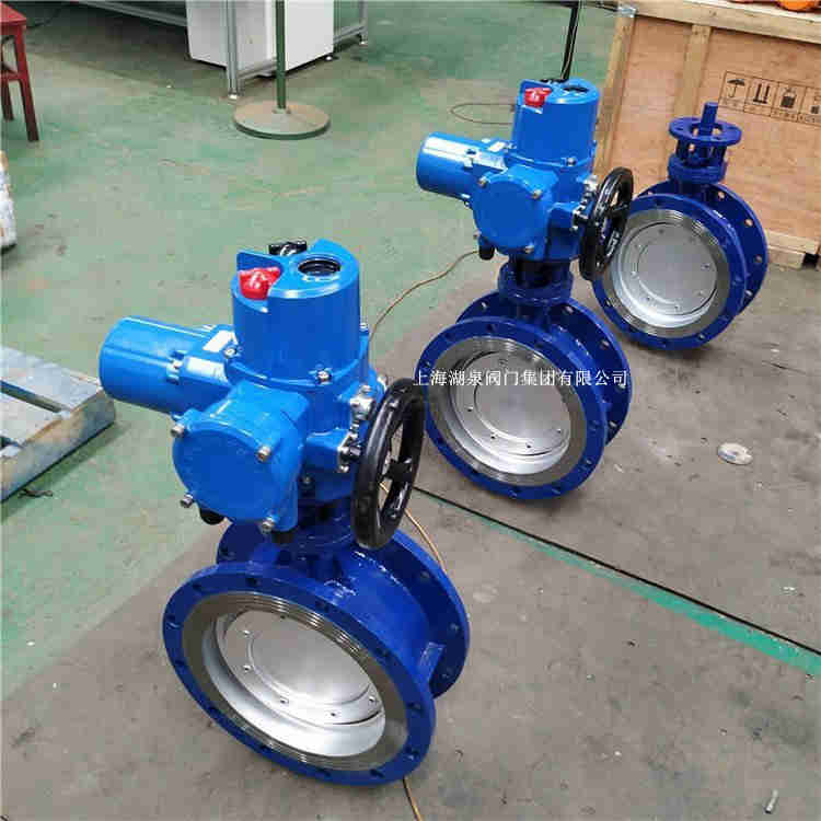 上海ag贵宾厅电动蝶阀D973H-16C dn350生产商