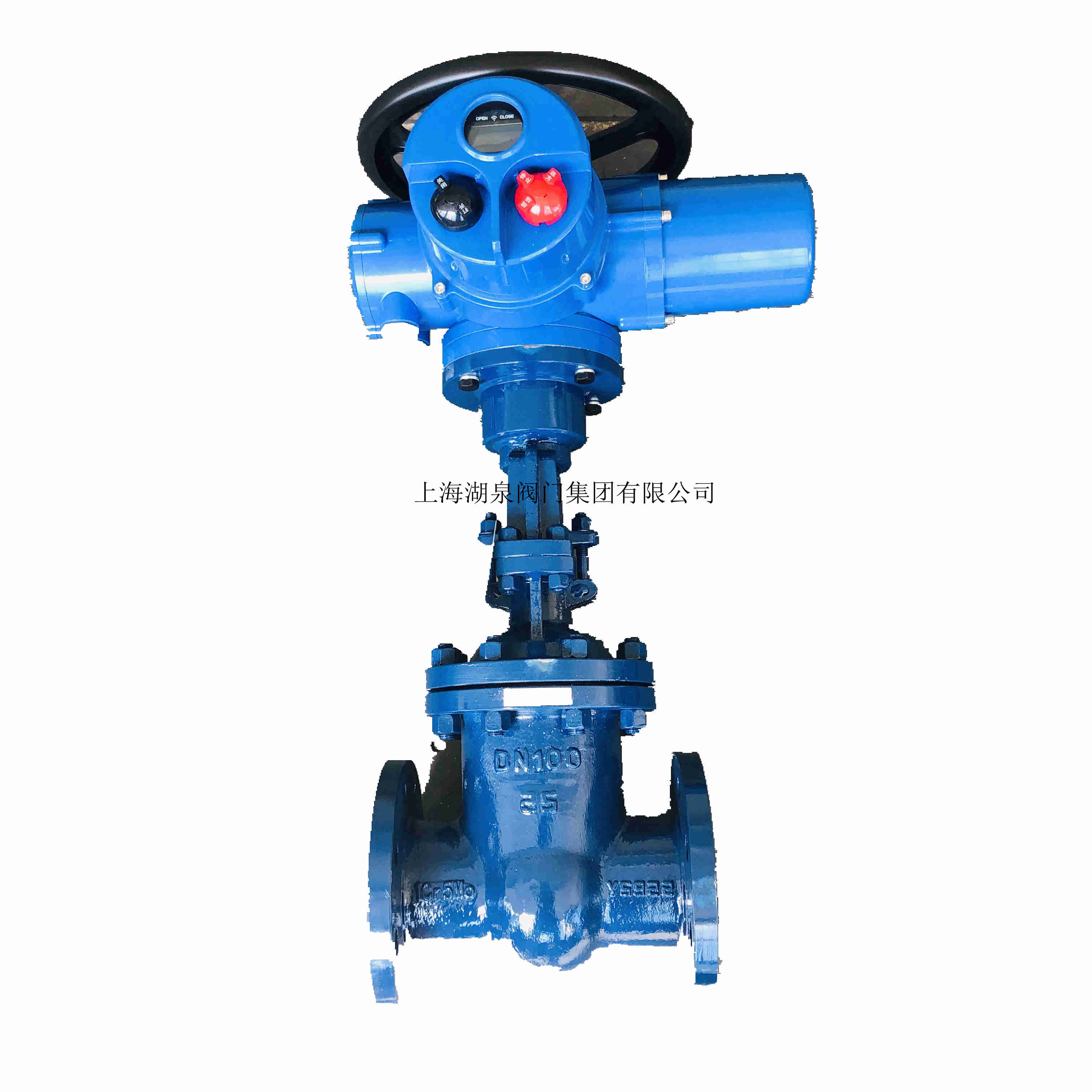 电动智能闸阀价钱z941h-25C  dn100