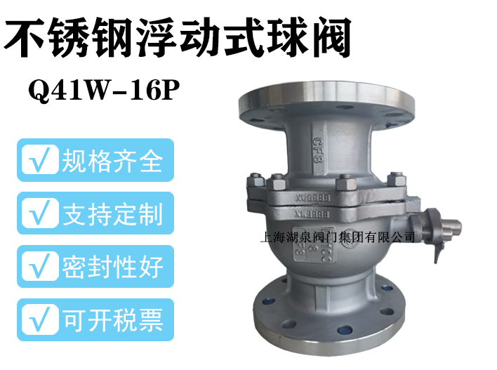 AG贵宾厅·(中国区)官网入口