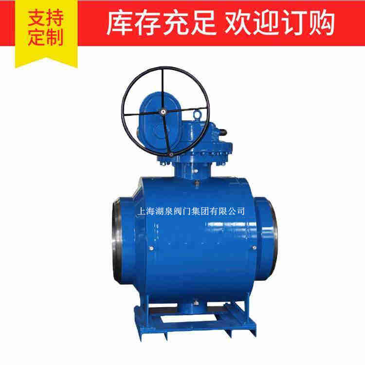 焊接球阀生产厂家， 焊接球阀生产厂家优惠报价