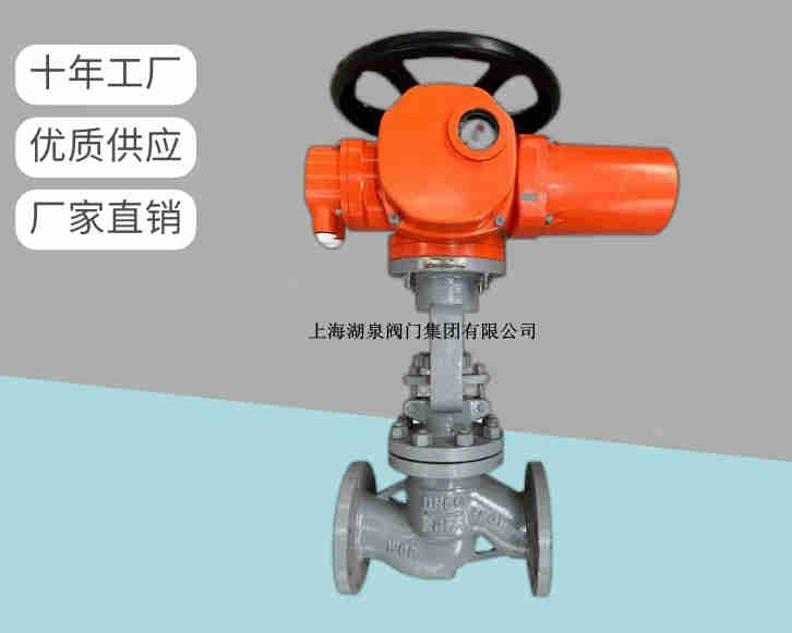 电动阻止阀关不严怎么办，如那里置呢