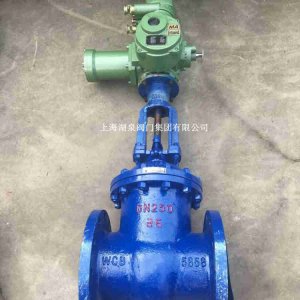 上？笥酶舯缍⒎n350