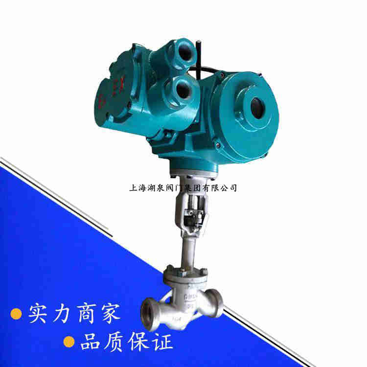 上海阻止阀厂家