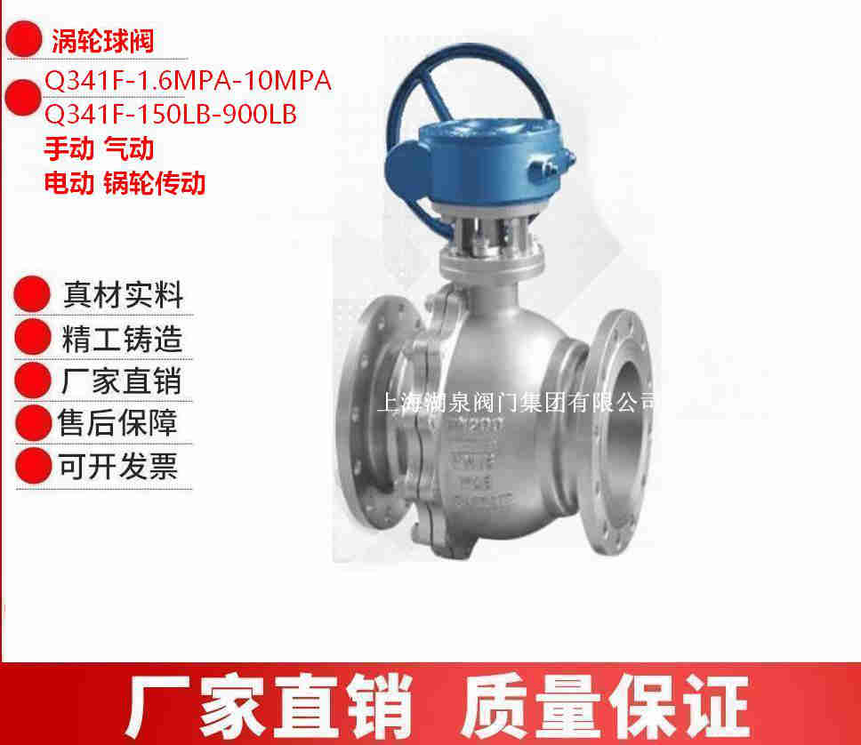 AG贵宾厅·(中国区)官网入口