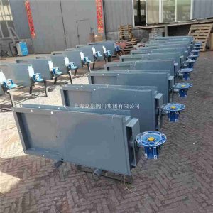  电动螺旋关闭式闸板阀