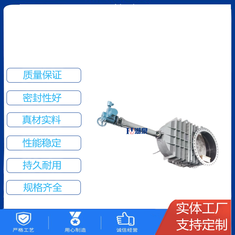 电动煤气闸阀价钱dn1600