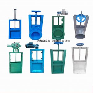 农田专用钢制插板阀，国产电动插板阀厂