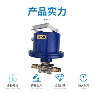 矿用实质清静型电动球阀dfb—20/10q