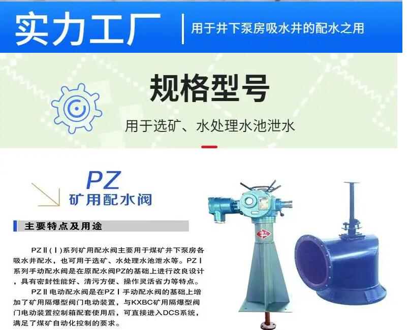 AG贵宾厅·(中国区)官网入口