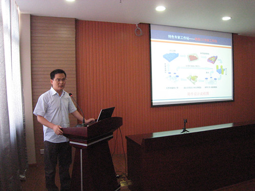 平台牵头单位泵阀研究院张立强副教授作效果推介汇报